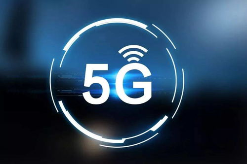 德州移動筑渠引流，讓5G賦能經濟社會民生