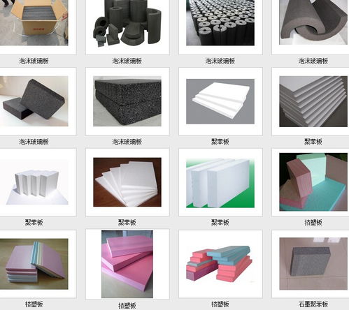 九宮格專注中小企業(yè)網(wǎng)絡(luò)營銷 助力四川中昊軒城建筑工程公司互聯(lián)網(wǎng)轉(zhuǎn)型